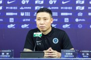 乐鱼官方入口-陈涛：新鹏城总体投入仍在预算之内 本科维奇明天应该会首发